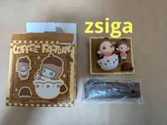 POPMART コーヒーファクトリー　デコレーションチャーム　zsiga