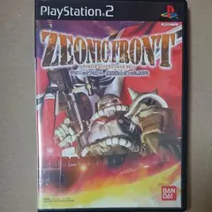 予約特典(未開封)つき！　PS2 ジオニックフロント 機動戦士ガンダム0079