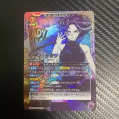 2026年最新】レディ ナガン ユニオンアリーナの人気アイテム - メルカリ