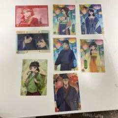 薬屋のひとりごと クリアカード クリアカードコレクション