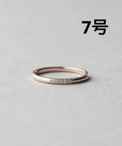 【値下げ中】ete ピンクゴールド ダイヤモンド リング 7号のサムネイル