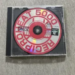 RECIPROHEAT5000 ps1 S