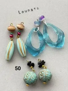 CUMY様 リクエスト 5点 まとめ商品金属フック