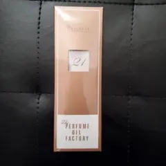 The Perfume Oil Factory パフュームオイル 21 7ml