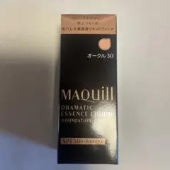 お値下げしました！マキアージュドラマティックエッセンスリキッド オークル 30
