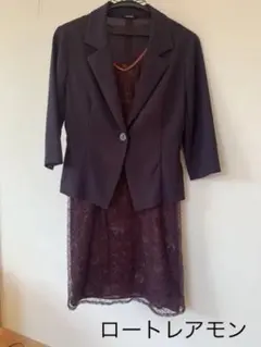 ロートレアモン　レース重ね着ドレスワンピース ジャケット付　パープル