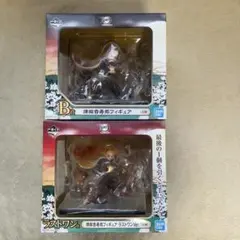 1番くじ　鬼滅の刃　黎明に刃を持て　煉獄フィギュア　Ｂ賞＆ラストワン