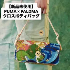 PUMA x PALOMO AOP クロス ボディ クラッチバッグのサムネイル