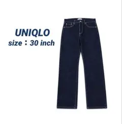 ☆UNIQLO セルビッチ レギュラー フィット ストレート ジーンズ