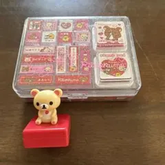 リラックマスタンプセット　コリラックマスタンプ まとめ売り