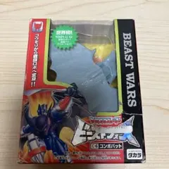 UNO様 リクエスト 2点 まとめ商品