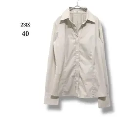 Item thumbnail for item fe9132a8-8fcf-486d-bf4c-16e8f31ab1f6