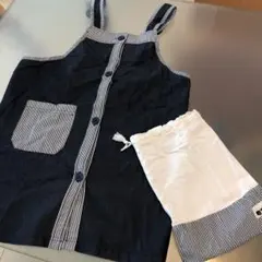 Item thumbnail for item d375de8c-cca5-4c1a-b945-b8e17ab1dc56