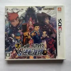 3DS レイトン教授VS逆転裁判