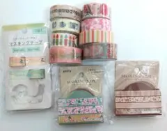 ❬未使用❭マスキング 11点 まとめ売り