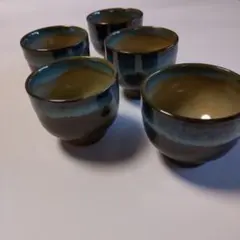 日田焼 ぐい呑み 5個セット