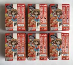 Item thumbnail for item b9ede9fa-3192-4ee0-889a-66eb59f23850