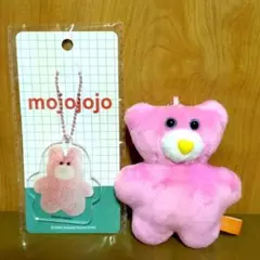mojojojoマスコットぬいぐるみ　ピンクのクマ　アクリルキーホルダー　うさぎ
