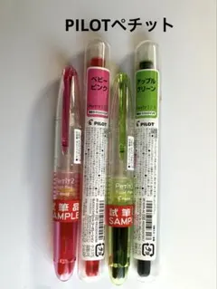 Item thumbnail for item 22b160d6-645c-476d-bf0d-8d6eec7a2e3a