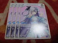 Water@ホロライブ様 リクエスト 2点 まとめ商品