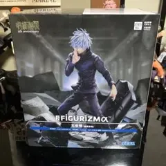 SEGA FIGURIZMα 五条悟 5th anniversary