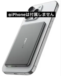 Decqle MagSafe対応 5000mAh モバイルバッテリー 超薄型