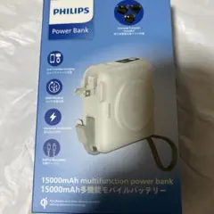 Philips モバイルバッテリー コンセント一体型 DLP4351CW - メルカリ