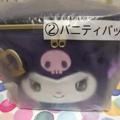 Item thumbnail for item 6659ec32-67fa-47d6-baa2-b99331b6cd41