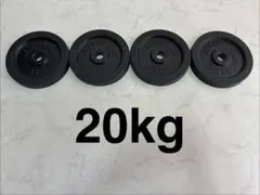 リーディングエッジ ラバー付 ダンベル 5kg×4枚 約20kg 28mm ①のサムネイル