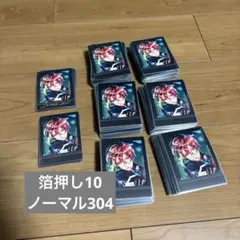 アニプレックス 1/7 かぐや様は告らせたい 四宮かぐや 黒猫 ネコミミ
