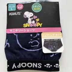 SNOOPY PEANUTS サニタリーショーツ Lサイズのサムネイル