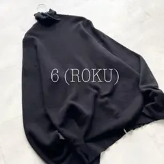 【美品】6(ROKU) タートルネック コットンウール プオーバー 袖スリット