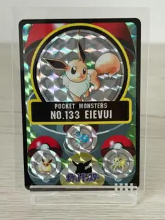 希少 ポケモン カードダス イーブイ進化系 ブースター サンダース