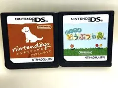 Nintendogs おいでよどうぶつの森 2本セット