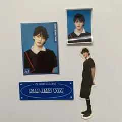 ZEROBASEONE キムギュビン ステッカー バラ売り