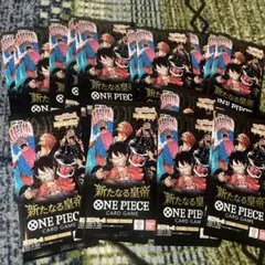 ONE PIECE カードゲーム OP-09 24新たなる皇帝　24パック　未開