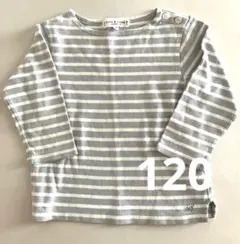 アーバンリサーチ トップス 120✩.*˚のサムネイル