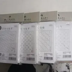 Item thumbnail for item 9b15b912-a01d-43b1-84be-9c62b4891f5e