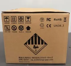 2026年最新】egs900-s500の人気アイテム - メルカリ