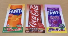 自動販売機 ダミー 2枚 ハンドメイド材料やコレクション等に ※商品説明