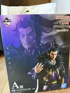 蓮*人様 キングダム 一番くじ A賞 桓騎