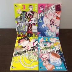 パラショッパーズ1 アニメイト特典イラストカード - メルカリ
