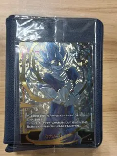 2026年最新】エナジーマーカー パラレル ベジットの人気アイテム