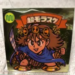 Item thumbnail for item 46cc3450-bb91-416a-b777-0bc3ed0bb255