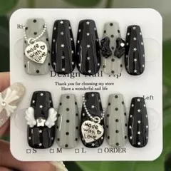 No.05 ネイルチップ ウィッシュコア 羽 バレエコア