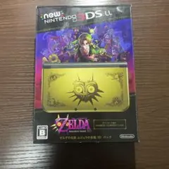 2026年最新】newニンテンドー3ds ll ゼルダの伝説 ムジュラの仮面 3d