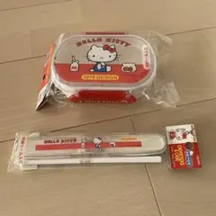 ハローキティ　弁当箱.箸セット
