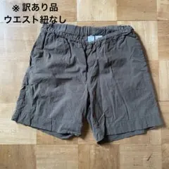 【訳あり品】無印良品　涼感ショートパンツのサムネイル