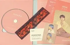 BTS アルバム「MAP OF SOUL PERSONA version1」