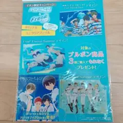 ハイ☆スピード！ -Free! Starting Days- ミニクリアファイル